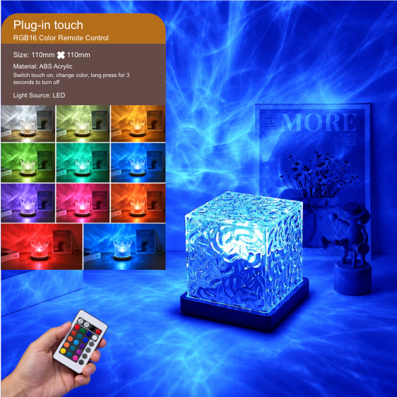 Ocean Aurora Lights + 16 colors + with remote controller