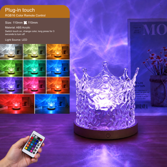 Ocean Aurora Lights + 16 colors + with remote controller